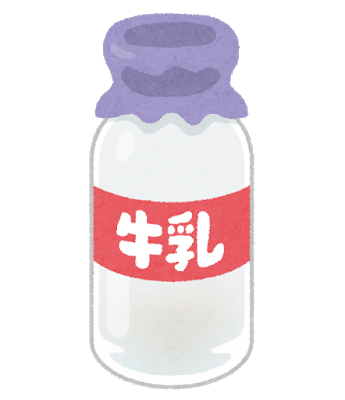 milk