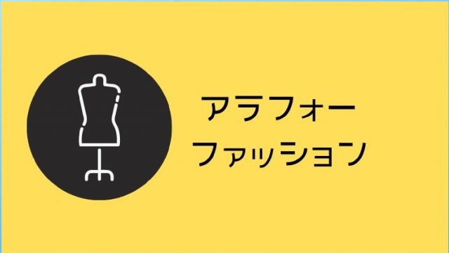 不倫した友達と縁を切るか迷った時 考えるべきたった１つの重要な事 まめちねっと