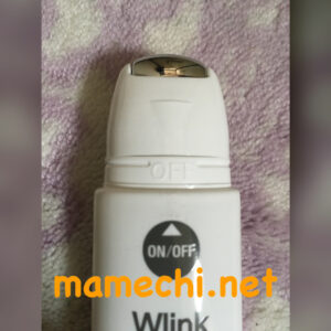 リンクローダーOFF