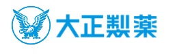 大正製薬　ロゴ